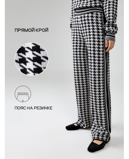 Брюки жен. Alda pt_teen черно-белый
