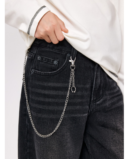 Подвеска детская Gidar серебристый