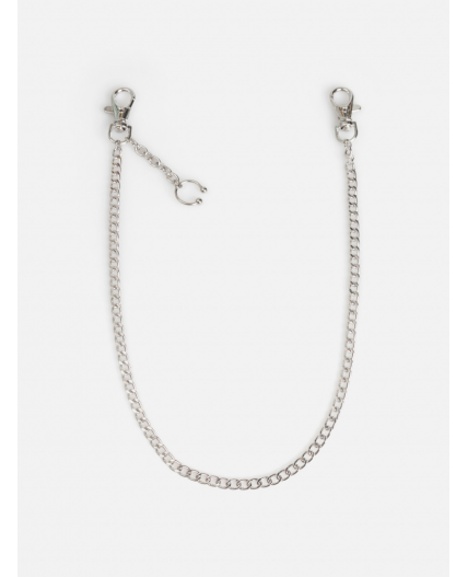 Подвеска детская Gidar серебристый