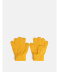 Перчатки детские Corvine охра