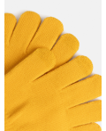 Перчатки детские Corvine охра