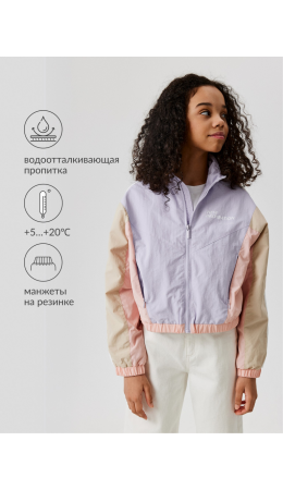 Куртка детская для девочек Berger белый с сиреневым