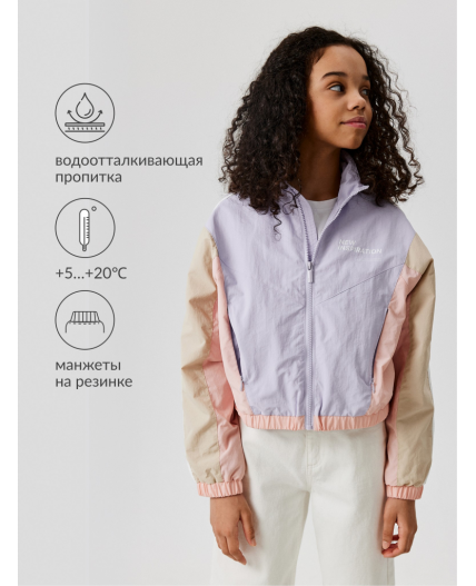 Куртка детская для девочек Berger белый с сиреневым