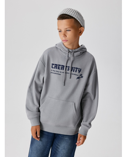 Джемпер детский для мальчиков Svalia светло-серый