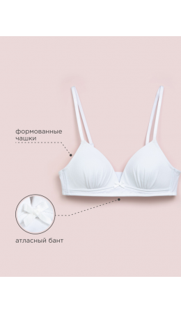 Бюстгальтер детский Lead 0 белый