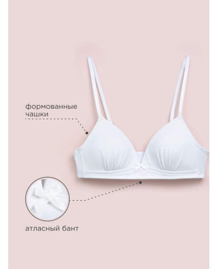 Бюстгальтер детский Lead 0 белый