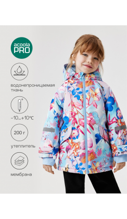 Куртка детская Orsini разноцветный