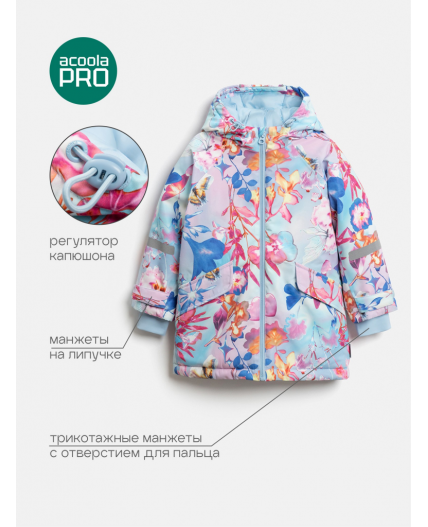 Куртка детская Orsini разноцветный