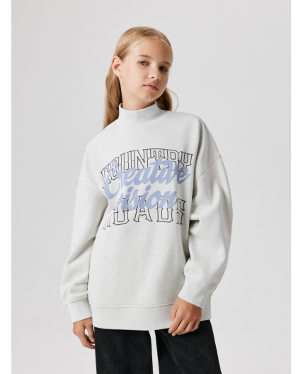 Джемпер детский для девочек Lidia серый