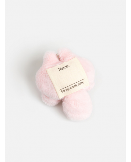 Брелок детский Cary розовый