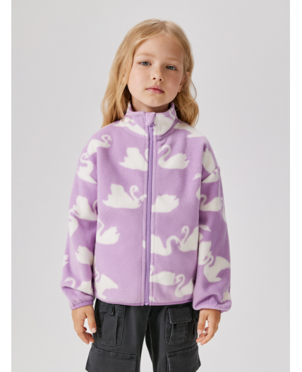 Куртка детская для девочек Yakta лавандовый