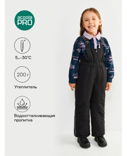 Полукомбинезон (утепленный) детский Iakin черный
