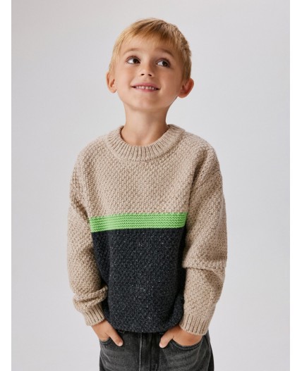 Джемпер детский для мальчиков Giovanni разноцветный