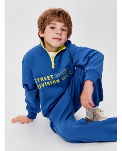Джемпер детский для мальчиков Ridder васильковый