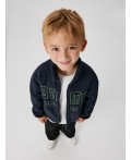 Куртка детская для мальчиков Santarem темно-синий