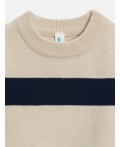 Джемпер детский для мальчиков Leon бежевая полоска