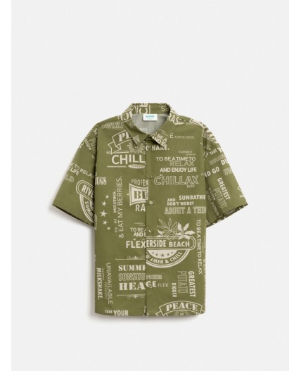 Сорочка верхняя детская для мальчиков Korsaro хаки принт