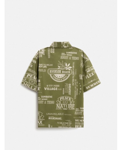 Сорочка верхняя детская для мальчиков Korsaro хаки принт