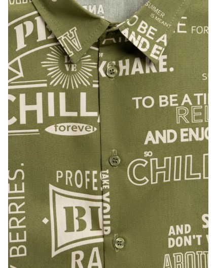 Сорочка верхняя детская для мальчиков Korsaro хаки принт