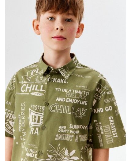 Сорочка верхняя детская для мальчиков Korsaro хаки принт