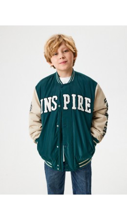 Куртка детская для мальчиков Prisa зеленый