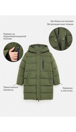 Куртка детская для мальчиков Batty зеленый