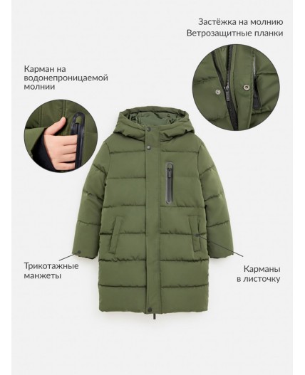 Куртка детская для мальчиков Batty зеленый
