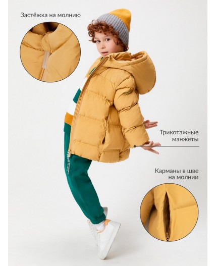 Куртка детская для мальчиков Deckard бежевый