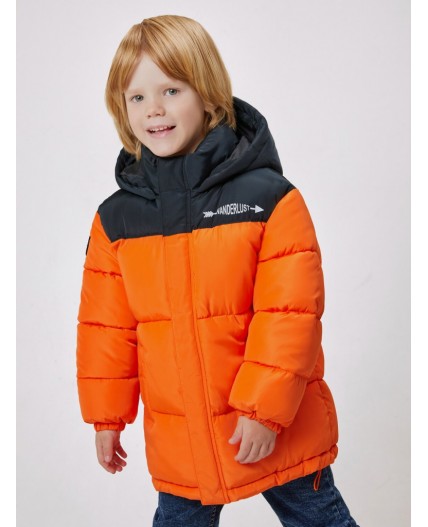 Куртка детская для мальчиков Hawat оранжевый