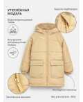 Куртка детская для девочек Yueh бежевый