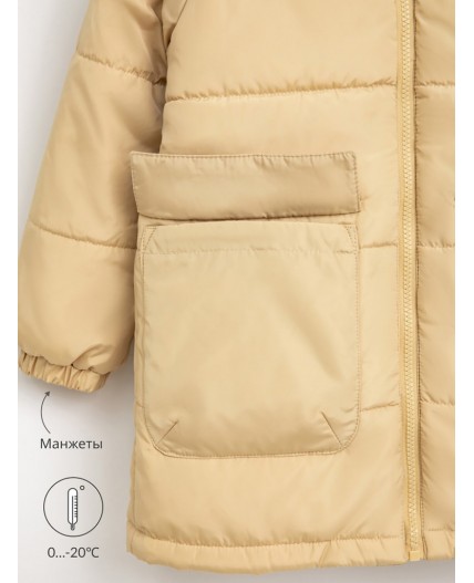 Куртка детская для девочек Yueh бежевый