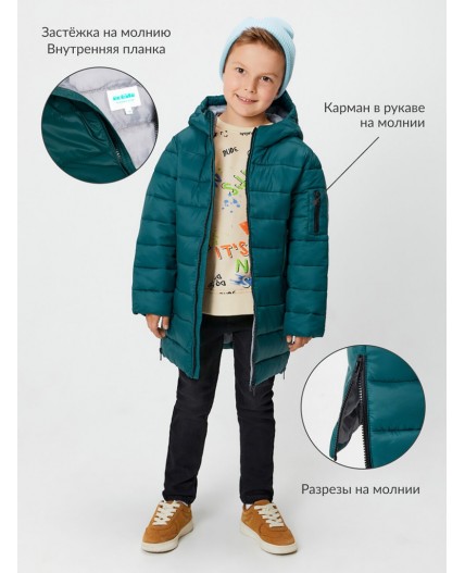 Куртка детская для мальчиков Rabiny изумрудный