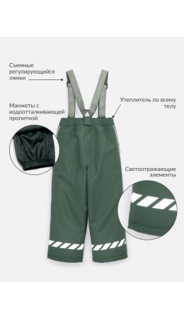 Брюки (утепленные) детские Korba зеленый