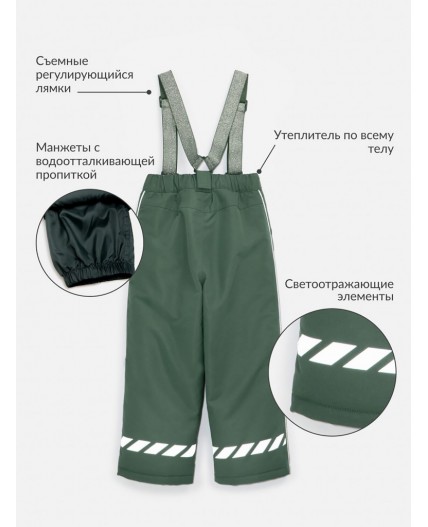 Брюки (утепленные) детские Korba зеленый
