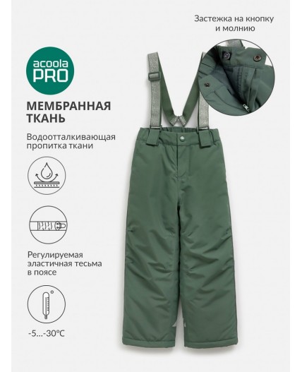 Брюки (утепленные) детские Korba зеленый