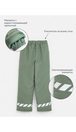Брюки (утепленные) детские Korba зеленый