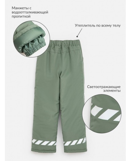 Брюки (утепленные) детские Korba зеленый