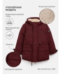Куртка детская для мальчиков Gurney бордовый