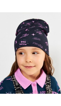Шапка детская Luzan синий