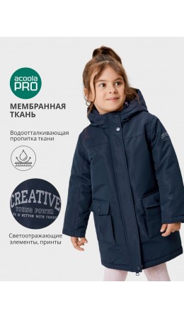 Куртка детская для девочек Wallace темно-синий