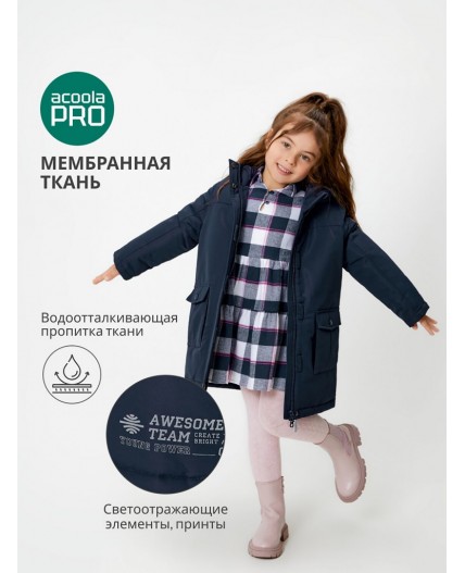 Куртка детская для девочек Wallace темно-синий