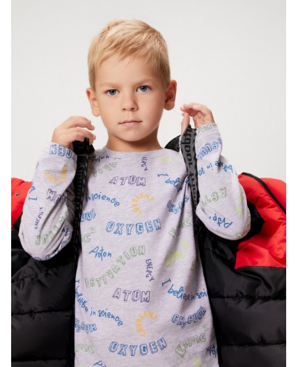 Куртка детская для мальчиков Vries красный