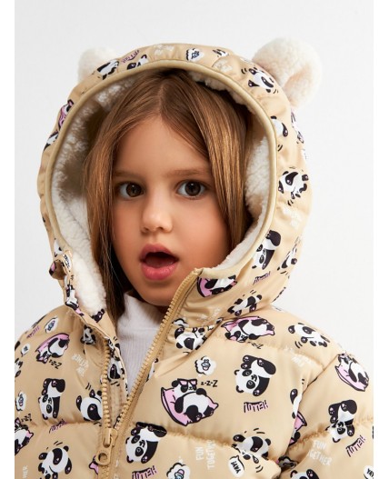 Куртка детская Bodium бежевый