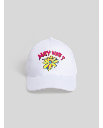 Кепка детская  Bawi белый