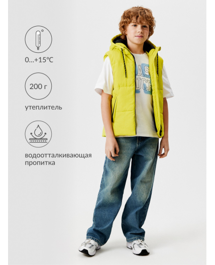 Жилет (утепленный) детский для мальчиков Gian ярко-желтый