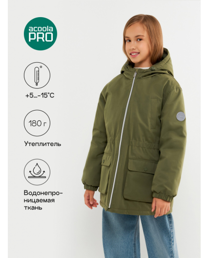 Куртка детская для девочек Kiara хаки