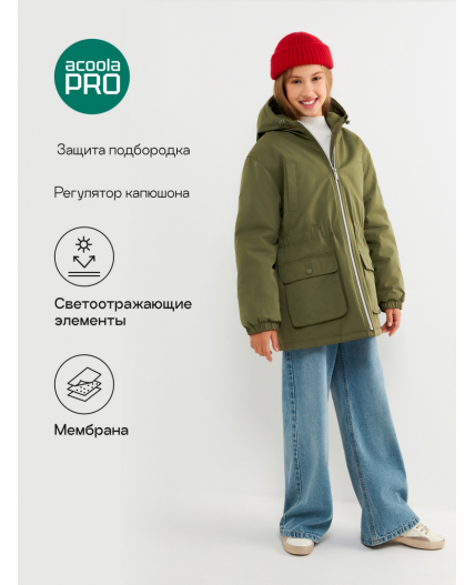 Куртка детская для девочек Kiara хаки