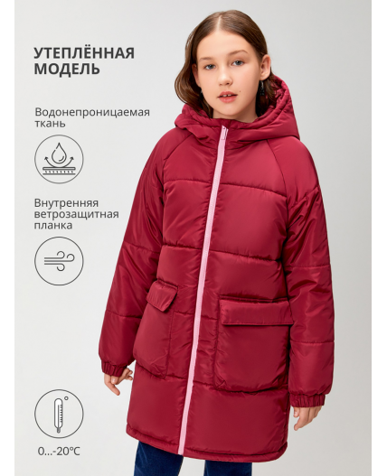 Куртка детская для девочек Yueh бордовый