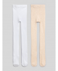 Колготки детские в наборе из 2 шт Brianna23 ассорти 2