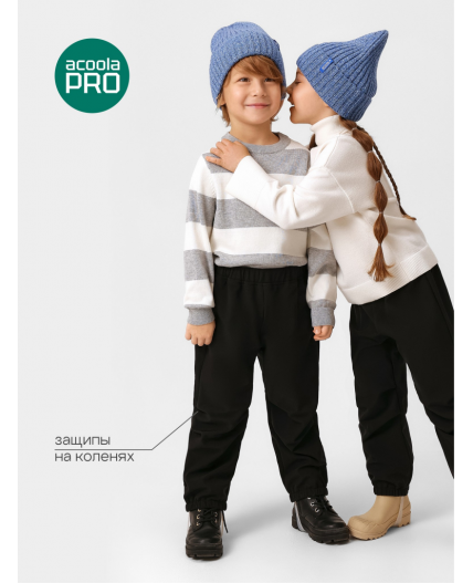 Брюки (утепленные) детские Medici черный